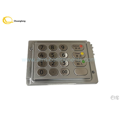 445-0701733 Bagian ATM NCR Keyboard EPP4 4450662615 445-0777474 EPP4S