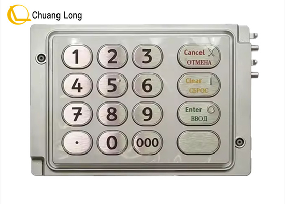4450744307 Kualitas Tinggi Bagian ATM NCR USB EPP-3 (P) RUS EPP Keyboard NCR Bagian 445-0744307