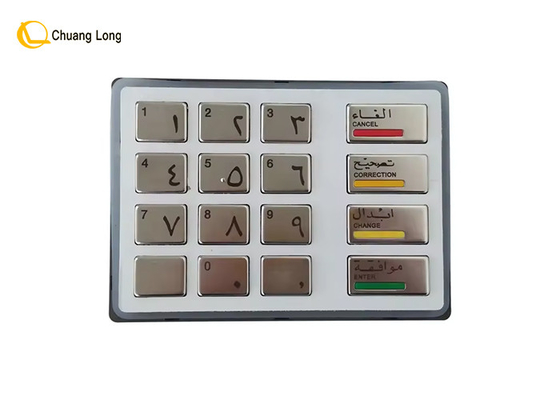 Bagian mesin ATM Diebold Opteva EPP5 Keyboard versi Arab dan Inggris 49-216680-700A 49216680700A