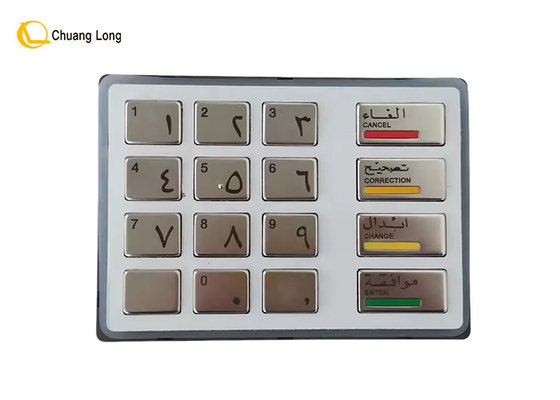 Bagian mesin ATM Diebold Opteva EPP5 Keyboard versi Arab dan Inggris 49-216680-700A 49216680700A