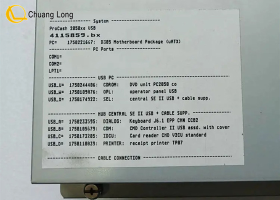 Bagian mesin ATM Wincor Nixdorf SWAP-PC EPC 4G DualCore E5300 TPMen 01750235485 1750235485