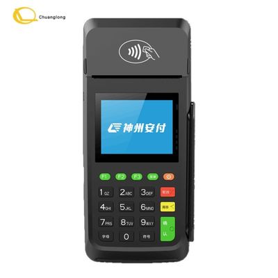 Harga bagus ANFU AF70 POS Mesin Terminal Pembaca Kartu Kredit Nirkabel Klasik Pembayaran Terminal on line
