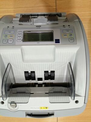 Harga bagus Glory GFS110CN Penghitung Uang Mata Uang Deteksi Uang Nyata Banknote Recycler Sorter 10952 on line