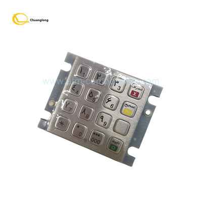 Harga bagus Bagian ATM EASTCOM Password Keyboard EC2003 Untuk Mesin 8100 on line