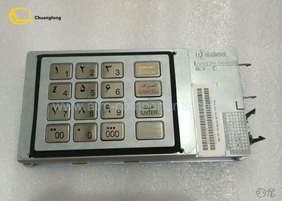 Harga bagus NCR EPP ATM Keyboard 009 - 0015957 P / N Farsi Iran / Bahasa Inggris on line