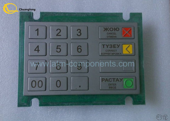 Harga bagus Keyboard EPP ATM Ringan 01750105836/01750105836 P / N Mudah Digunakan on line