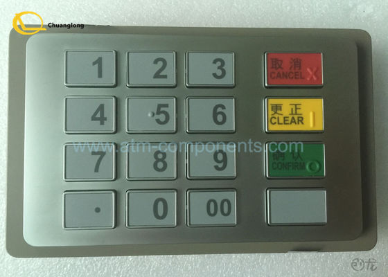 Harga bagus Logam Stabil Tinggi Nautilus Hyosung Bagian ATM Keypad Tahan Lama Model 6000M on line