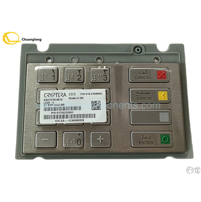 01750235003 1750235003 Wincor Nixdorf EPP V7 SAU BR CPYPTERA V7 EPP ATM PC280 285