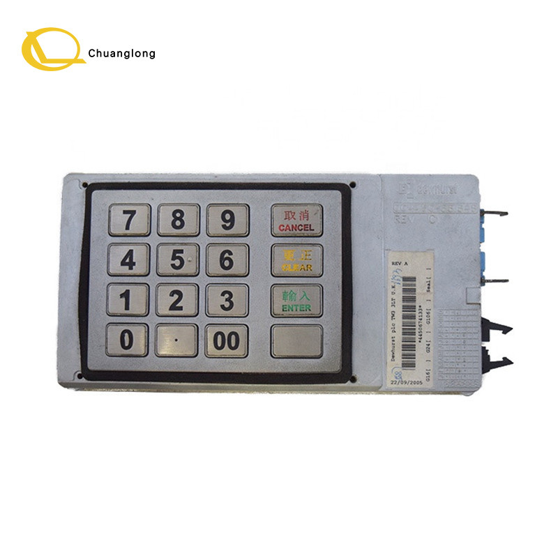 Bagian Mesin ATM NCR 5887 Metal Keyboard EPP Keypad 445-0674133 4450674133 4450-661848