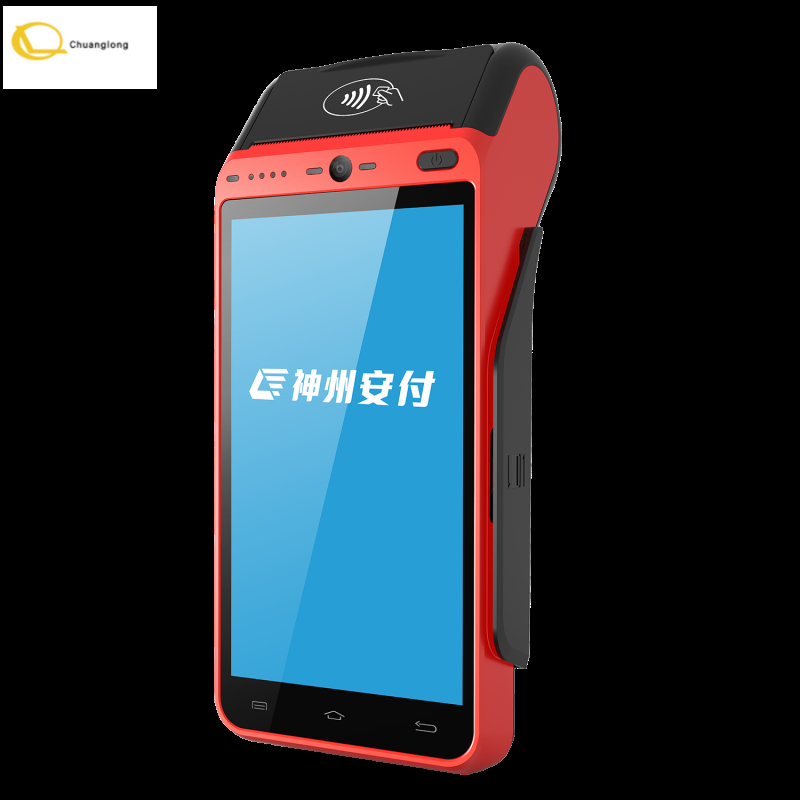 ANFU AF930 Mendukung Semua Pembayaran Dengan Sertifikasi NFC EMV ANFU AF930 Terminal POS Cerdas Android 13 Baru