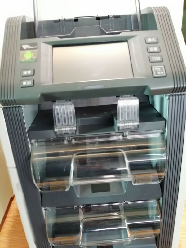 Bagian Mesin ATM Mesin Pengurut Banknote Intellicash CM200V YT2.299.222L 103010003
