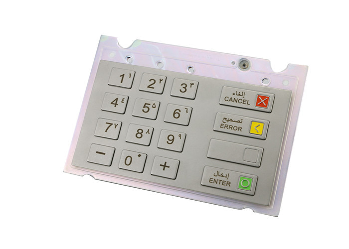 Wincor Nixdorf EPP V6 Keyboard SAU CES 1750159457 V6 Versi Bahasa Inggris 1750159341