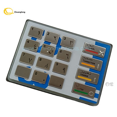 Harga bagus 49-216680-700E Diebold AFD 1.0 1.5 2.0 EPP5 BSC Arab Saudi SAU Bahasa Inggris 49216680700E on line
