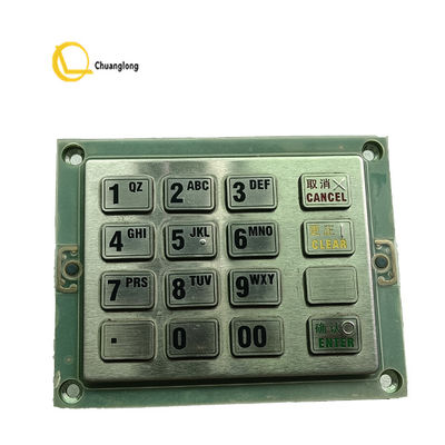 Harga bagus Mesin ATM Celengan GRG Peralatan Keuangan Perbankan GRG EPP-003 Keyboard Suku Cadang Mesin ATM YT2.232.033B1RS on line