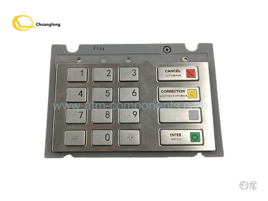 Harga bagus CRYPTERA V7 EPP RUS BR EPPV7 INT ASIA 01750235000 01750255914 1750299643 1750235000 on line