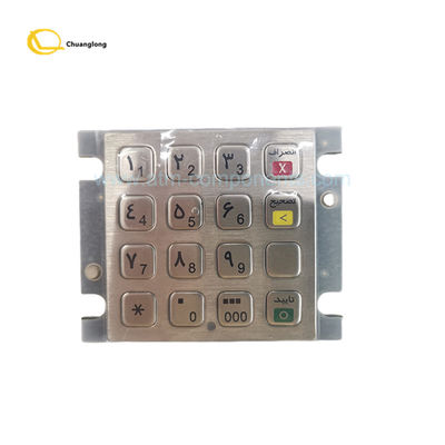 Harga bagus Bagian ATM EASTCOM Password Keyboard EC2003 Untuk Mesin 8100 on line