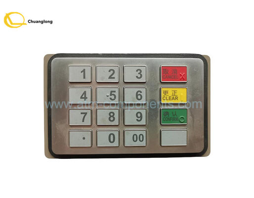 Harga bagus 7128080008 S7128080008 Bagian mesin ATM Hyosung EPP-6000M keyboard on line