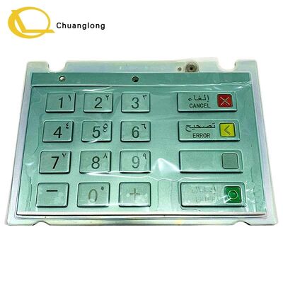 Harga bagus Wincor Nixdorf EPPV6 01750159457 Keyboard Pinpad ATM CRM CRS Selfserv Kiosk Bahasa Inggris dan Arab SAU CES V6 1750159457 On line