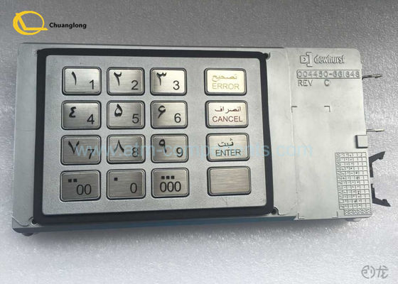 Harga bagus Keyboard Kios Logam Disesuaikan, Versi Persia NCR EPP Bank Pin Pad on line