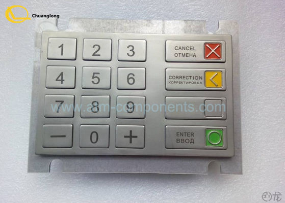 Harga bagus Versi Rusia Atm Machine Keyboard, Pad Mesin Nomor Atm RUS / CES Terdaftar on line