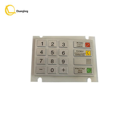 Harga bagus EPPV5 1750132129 Wincor 2050XE EPP V5 Keyboard ESP KUTXA CES PCI 01750132129 on line