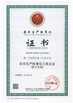Cina Beijing Chuanglong Century Science &amp; Technology Development Co., Ltd. Sertifikasi